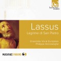 拉素士：合唱曲「聖彼得之淚」 Roland De Lassus / Lagrime di San Pietro